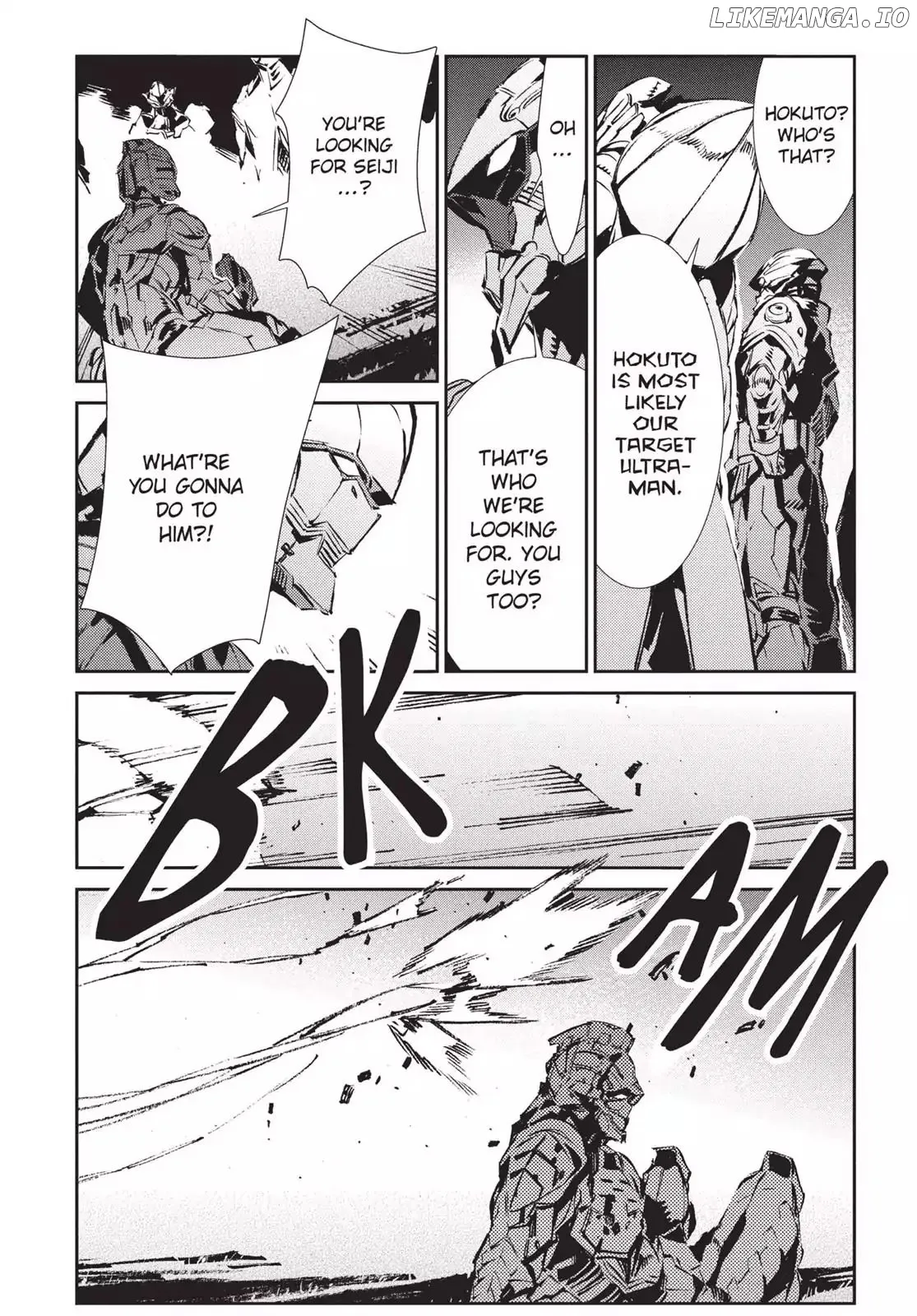 Ultraman  Manga Chapter 45 page 16 - 