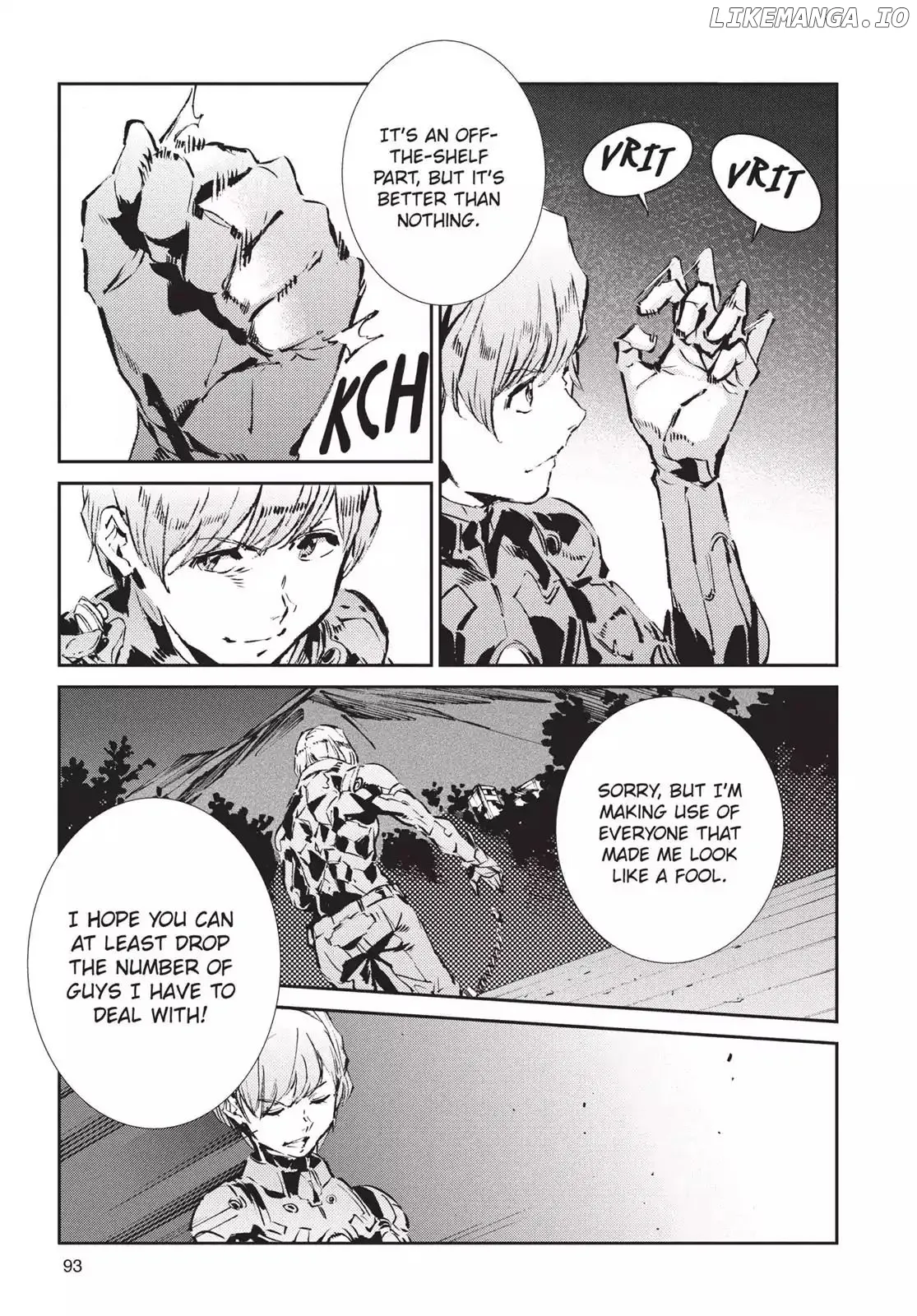 Ultraman  Manga Chapter 45 page 3 - 