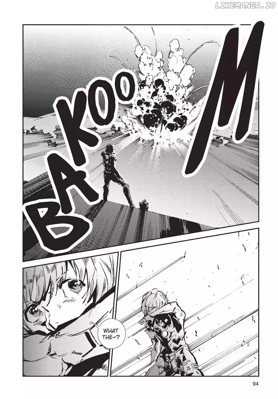Ultraman  Manga Chapter 45 page 4 - 