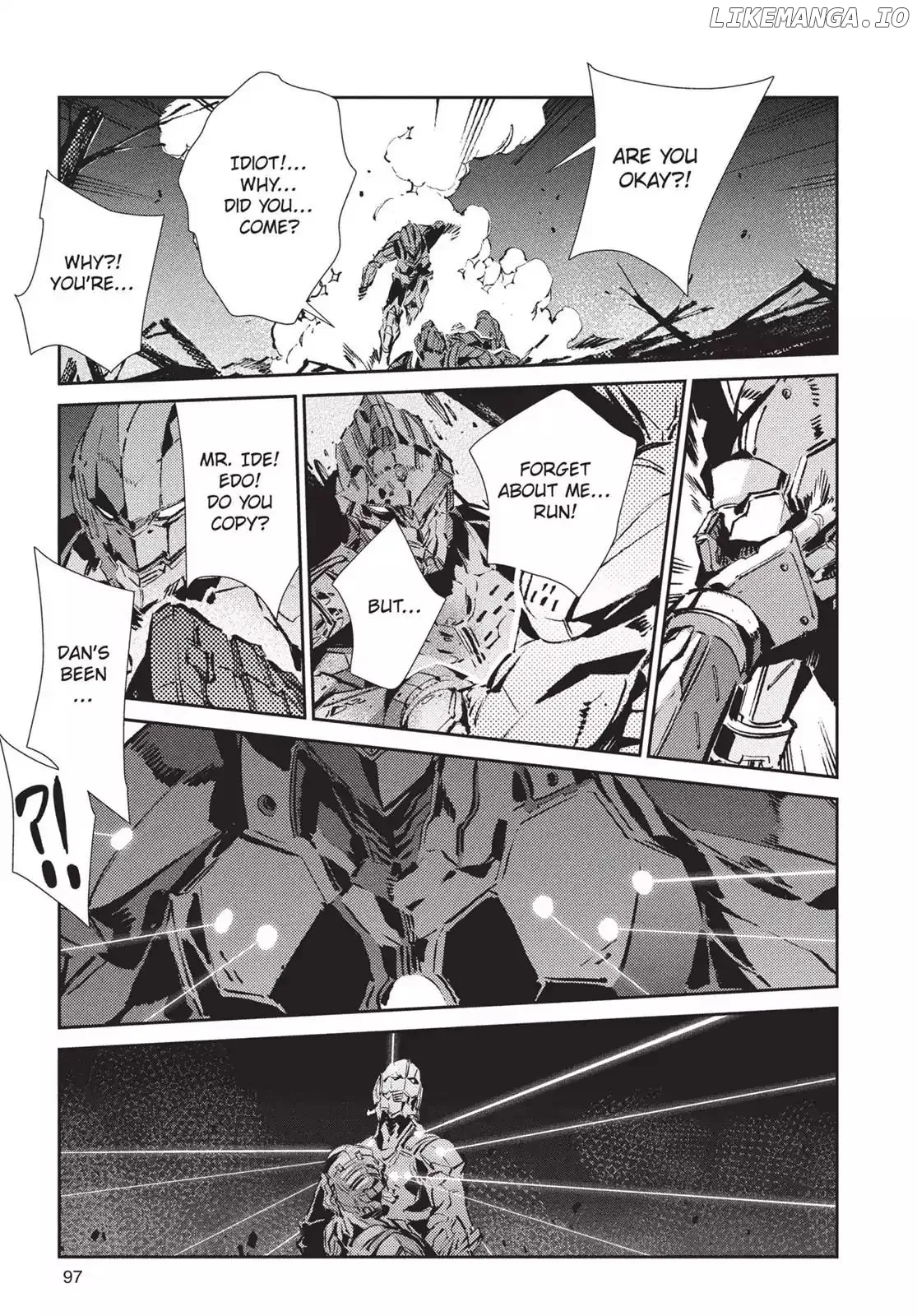 Ultraman  Manga Chapter 45 page 7 - 