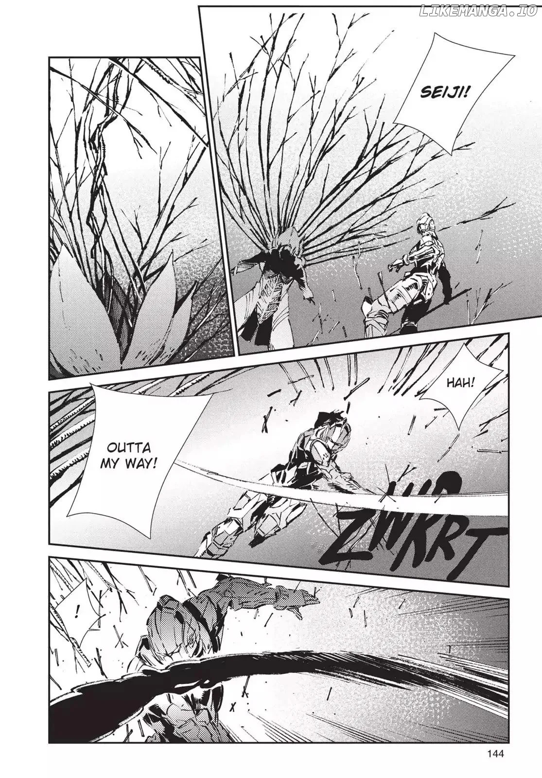 Ultraman  Manga Chapter 46 page 21 - 