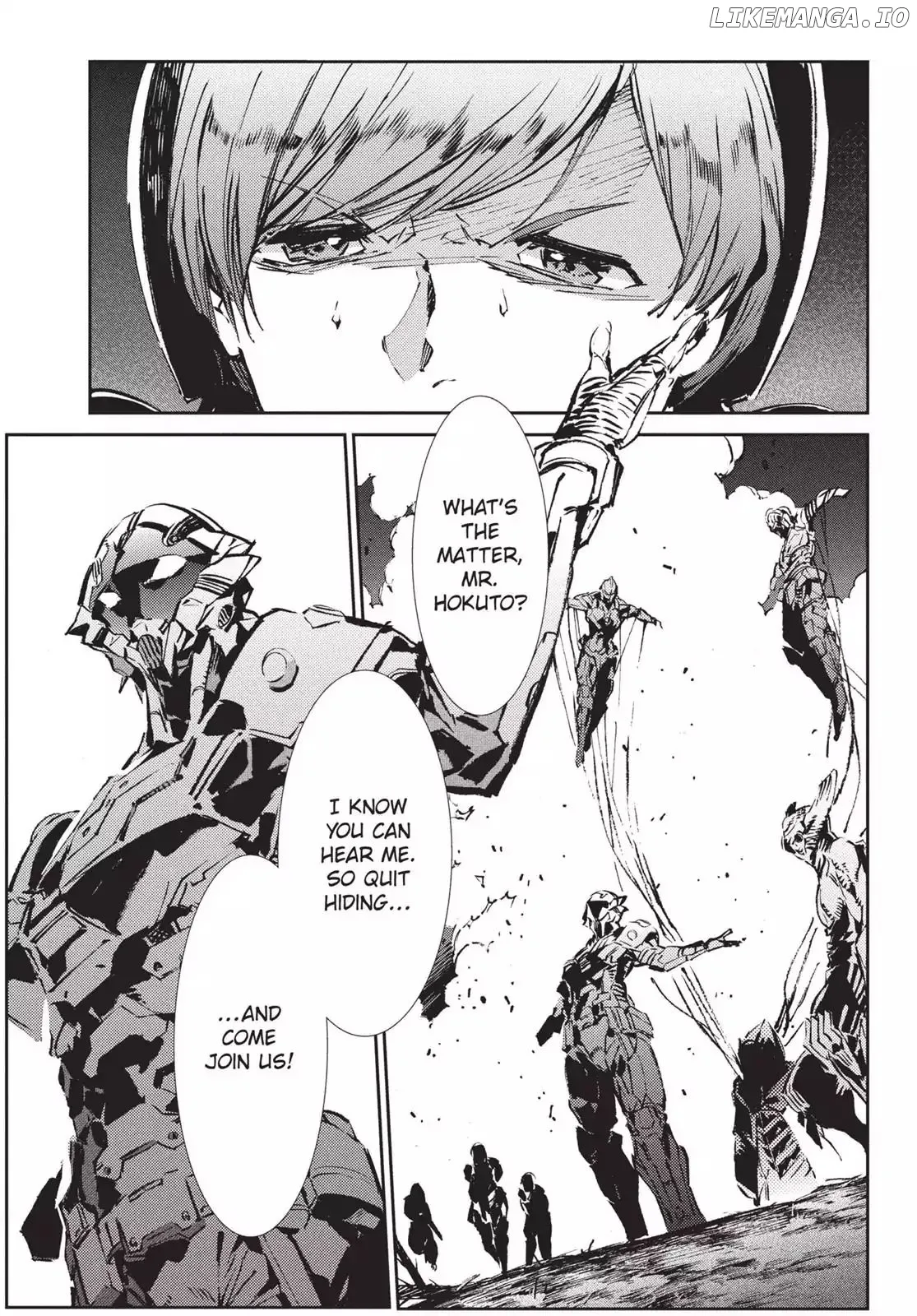 Ultraman  Manga Chapter 46 page 7 - 