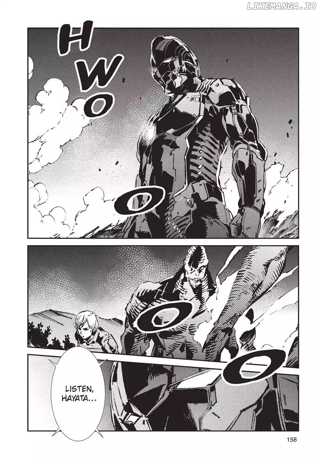 Ultraman  Manga Chapter 47 page 2 - 