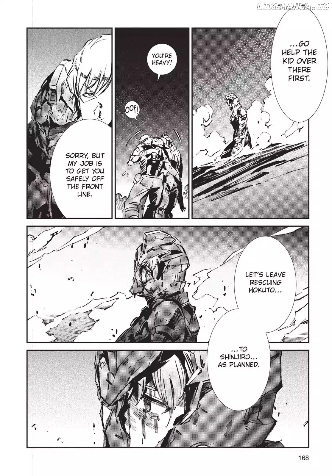 Ultraman  Manga Chapter 47 page 11 - 