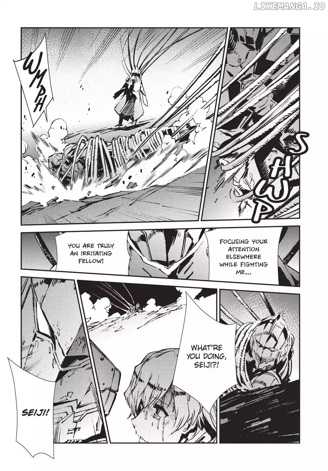 Ultraman  Manga Chapter 47 page 20 - 