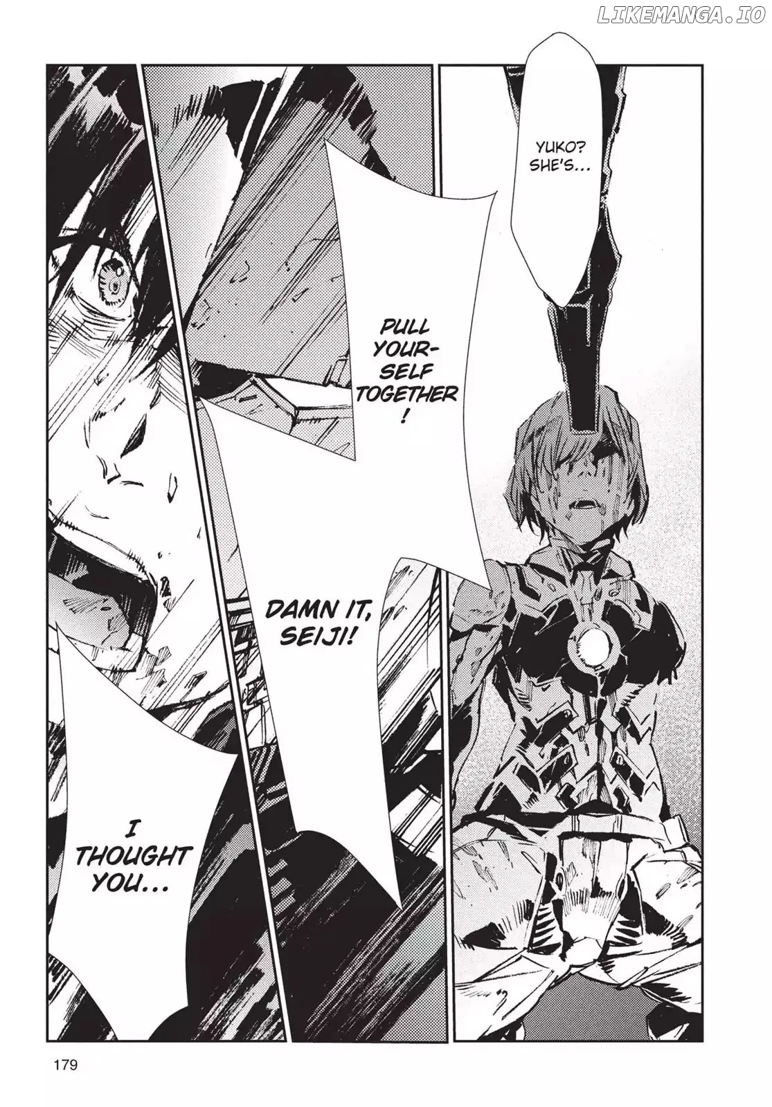 Ultraman  Manga Chapter 47 page 22 - 