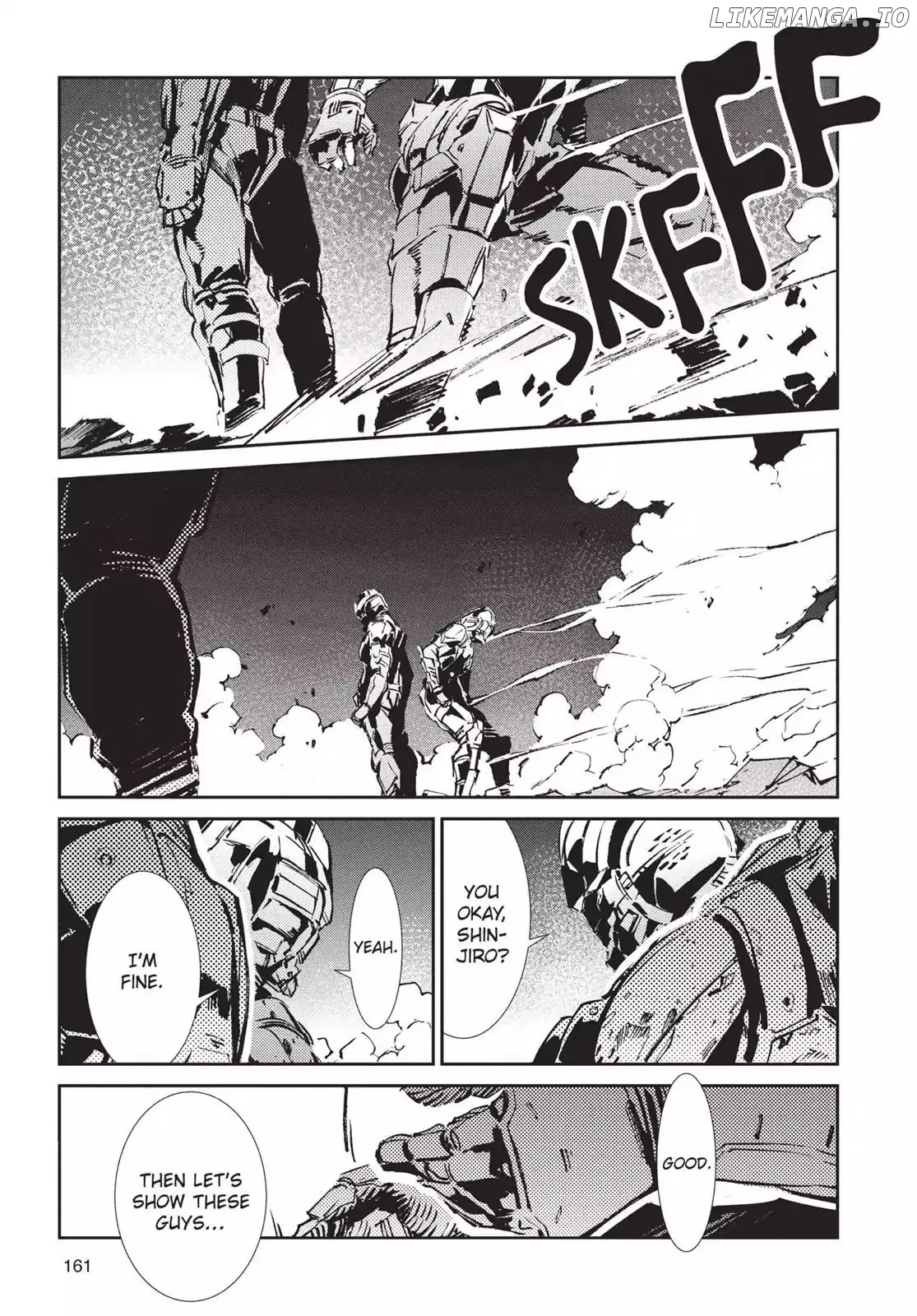 Ultraman  Manga Chapter 47 page 5 - 