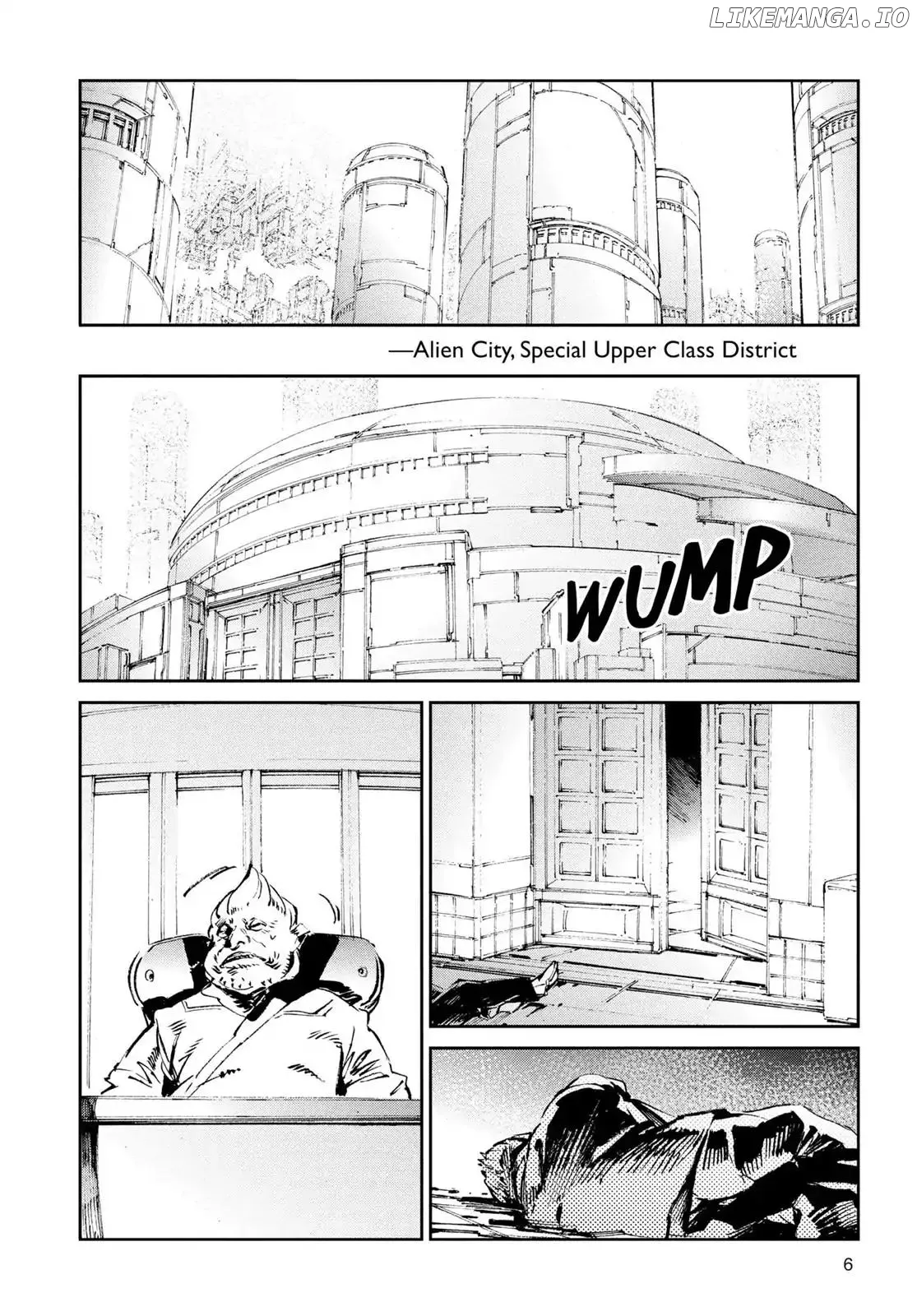 Ultraman  Manga Chapter 48 page 7 - 