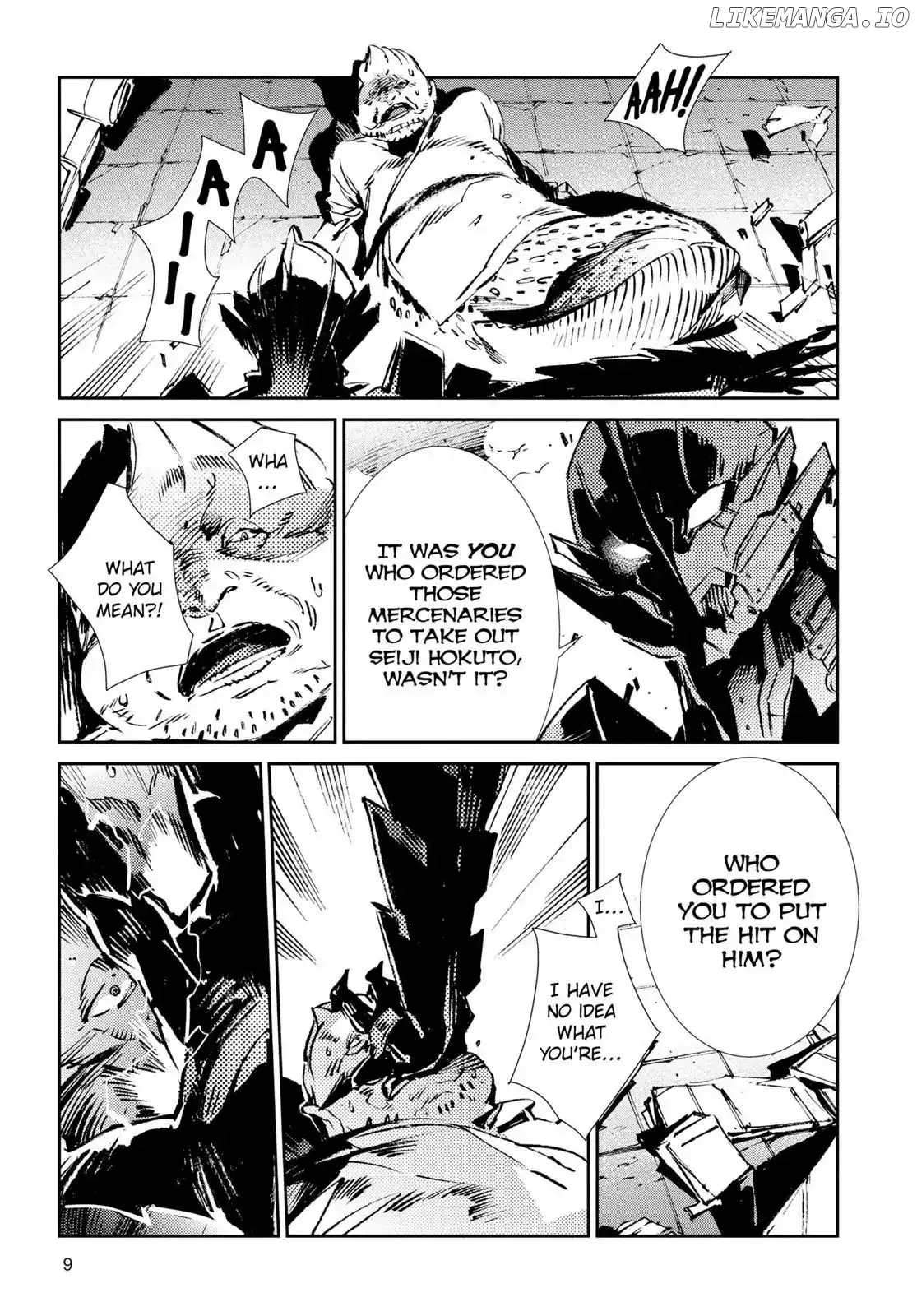 Ultraman  Manga Chapter 48 page 10 - 
