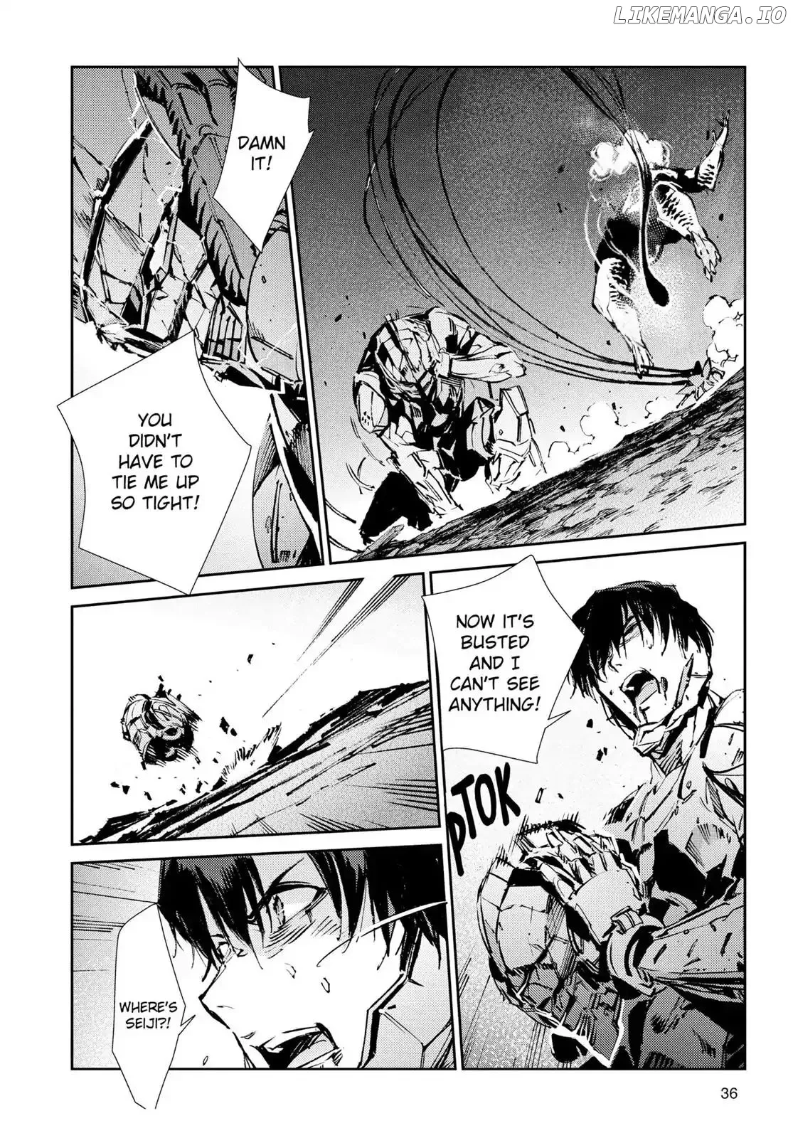 Ultraman  Manga Chapter 49 page 12 - 