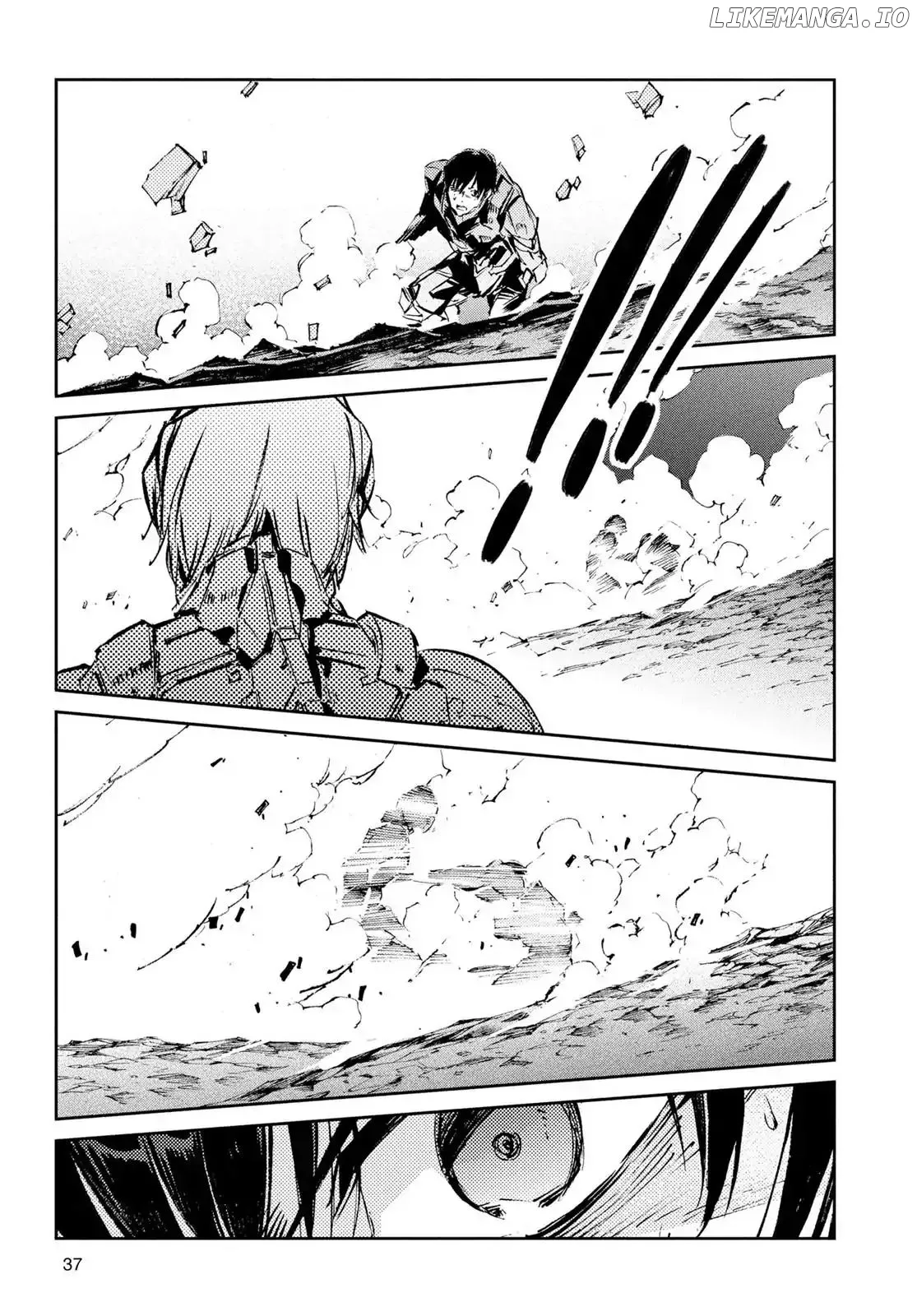Ultraman  Manga Chapter 49 page 13 - 