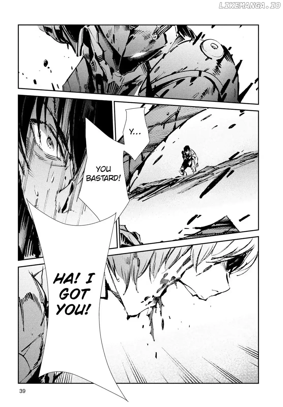 Ultraman  Manga Chapter 49 page 15 - 