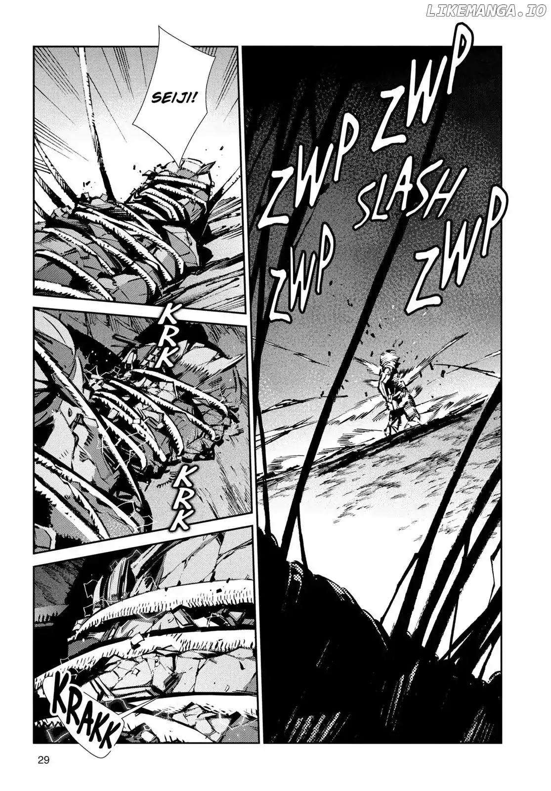 Ultraman  Manga Chapter 49 page 5 - 