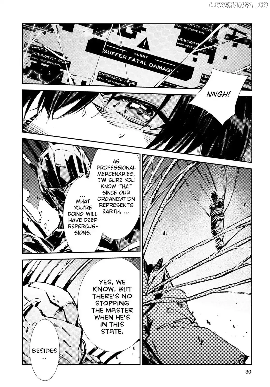 Ultraman  Manga Chapter 49 page 6 - 