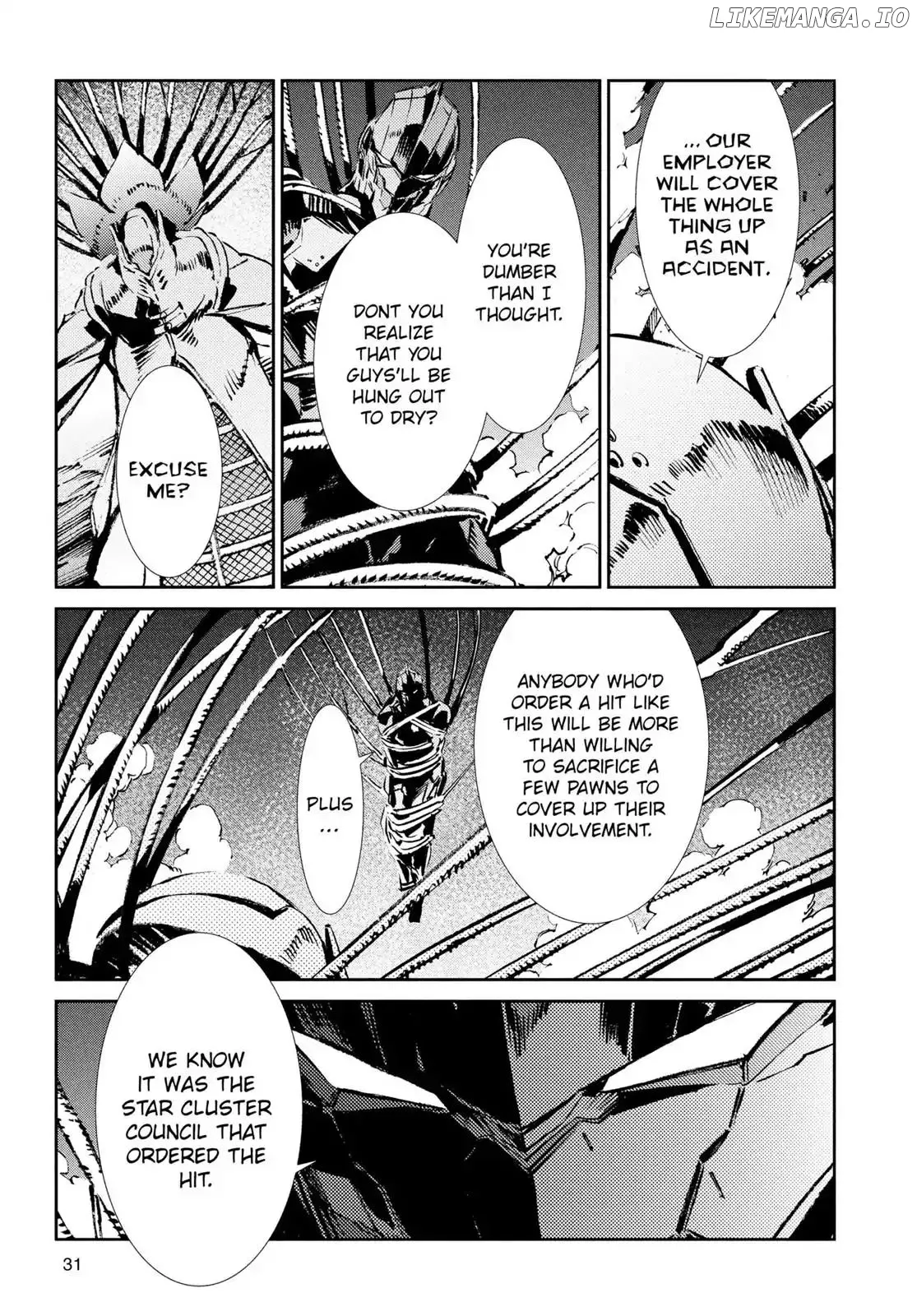 Ultraman  Manga Chapter 49 page 7 - 