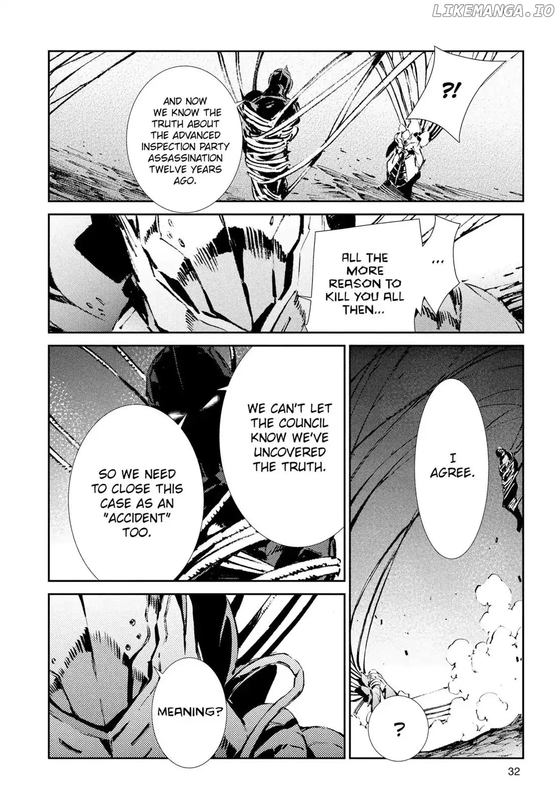 Ultraman  Manga Chapter 49 page 8 - 