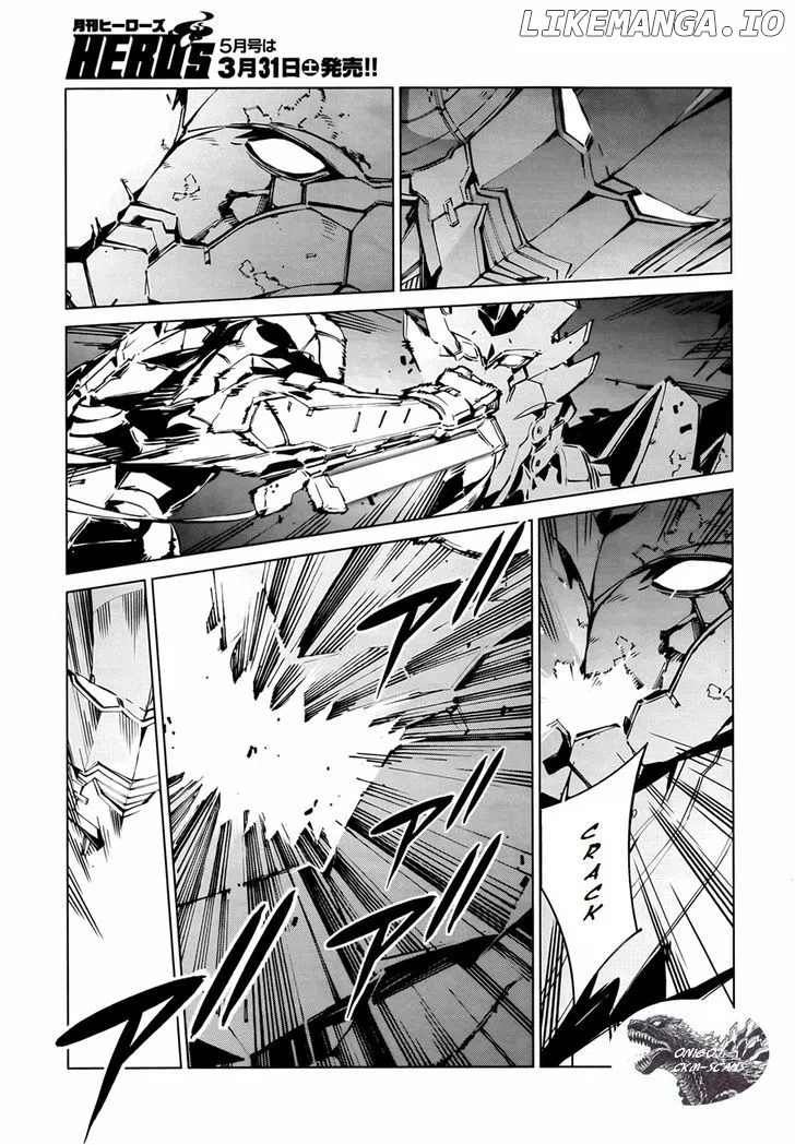 Ultraman  Manga Chapter 5 page 12 - 