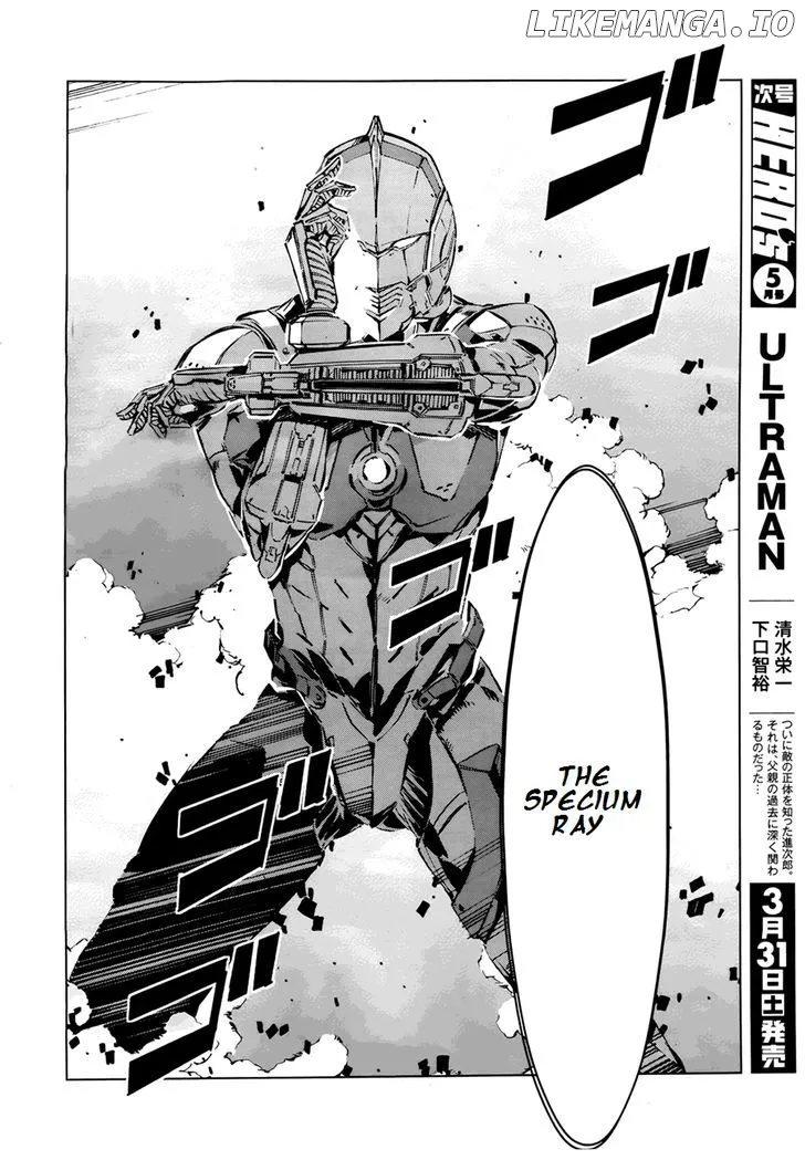 Ultraman  Manga Chapter 5 page 19 - 