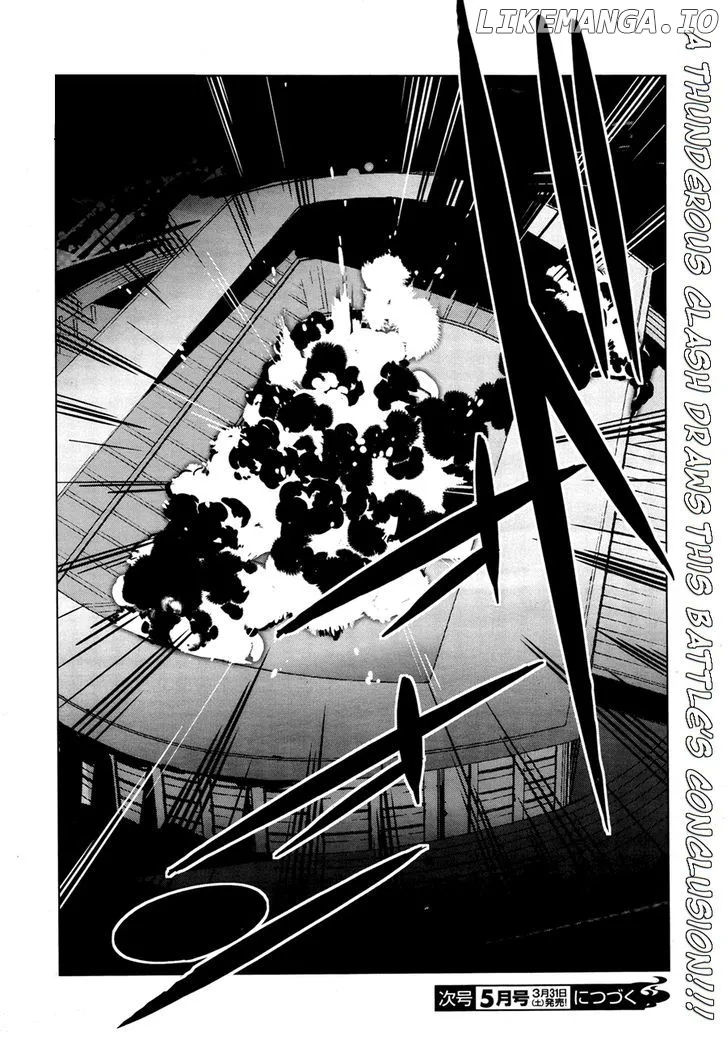Ultraman  Manga Chapter 5 page 22 - 