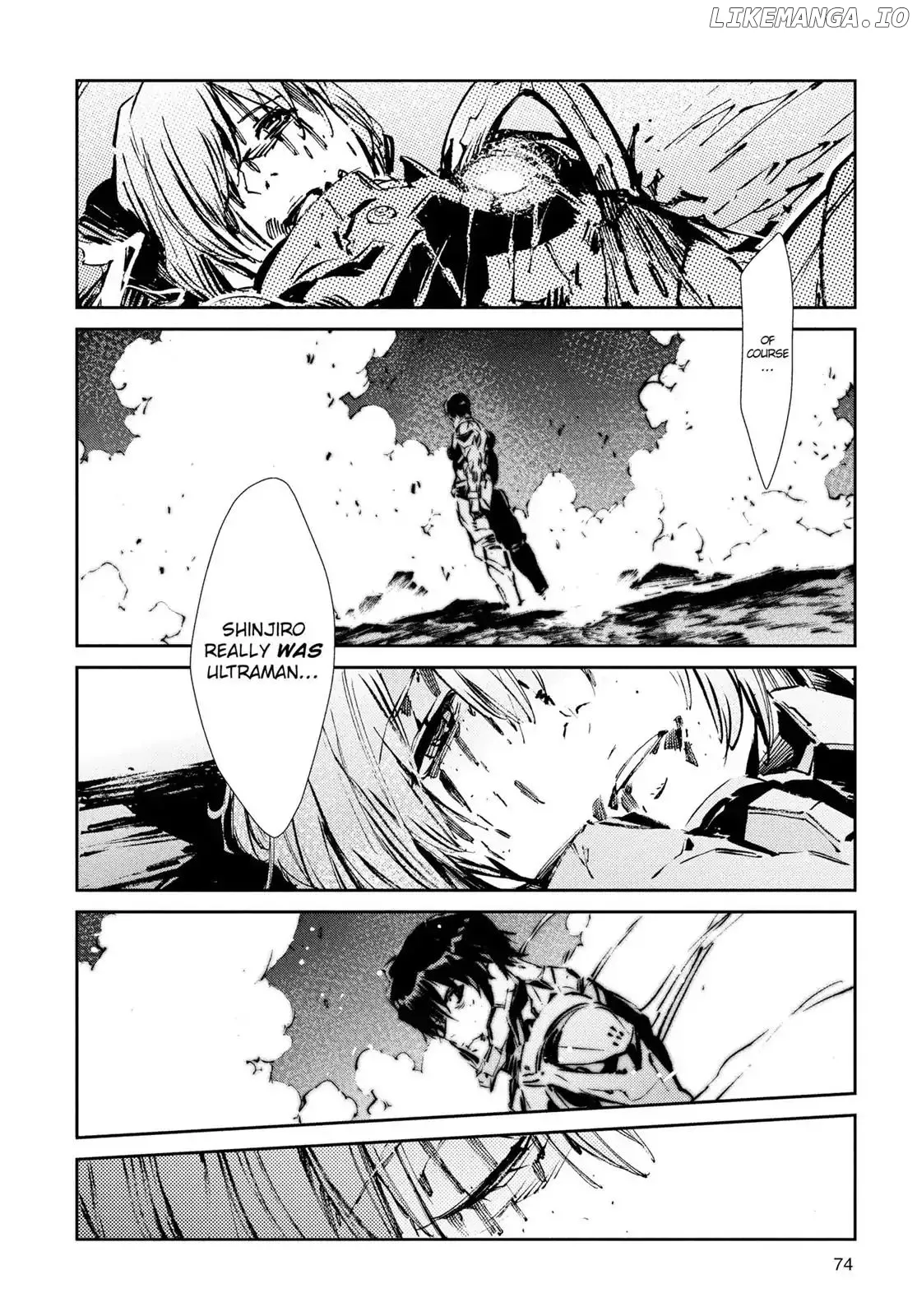 Ultraman  Manga Chapter 50 page 17 - 