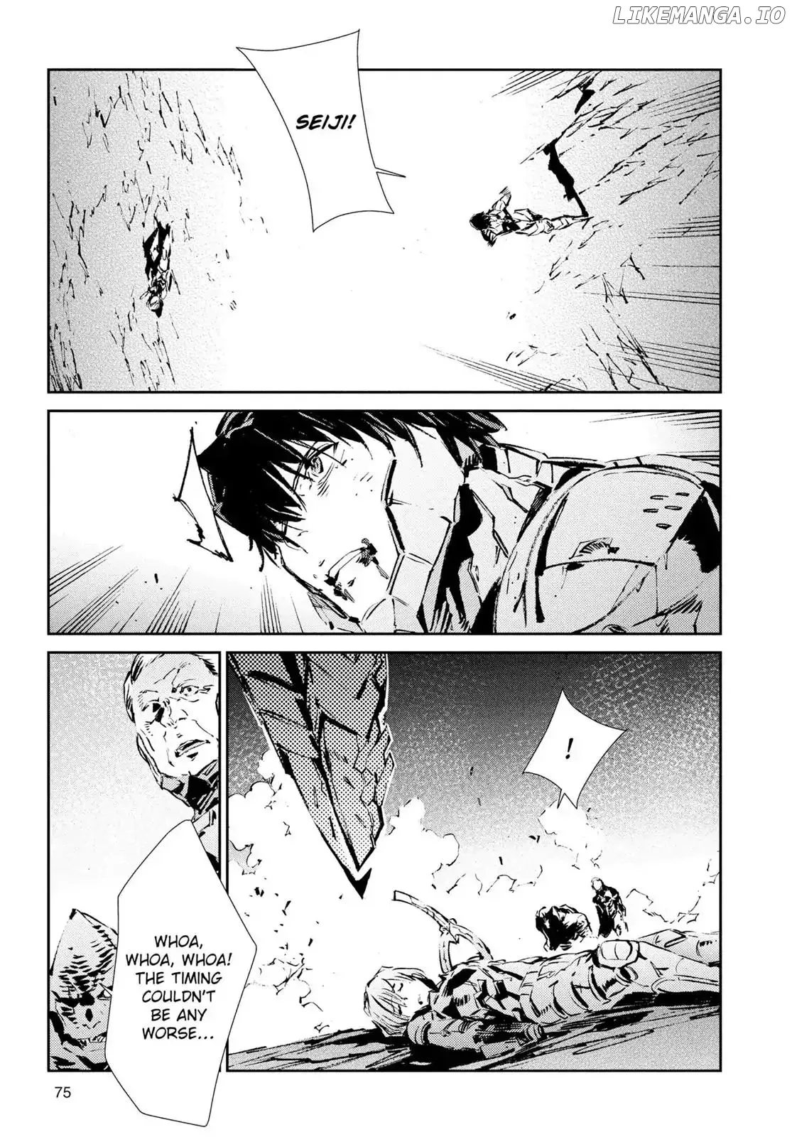Ultraman  Manga Chapter 50 page 18 - 