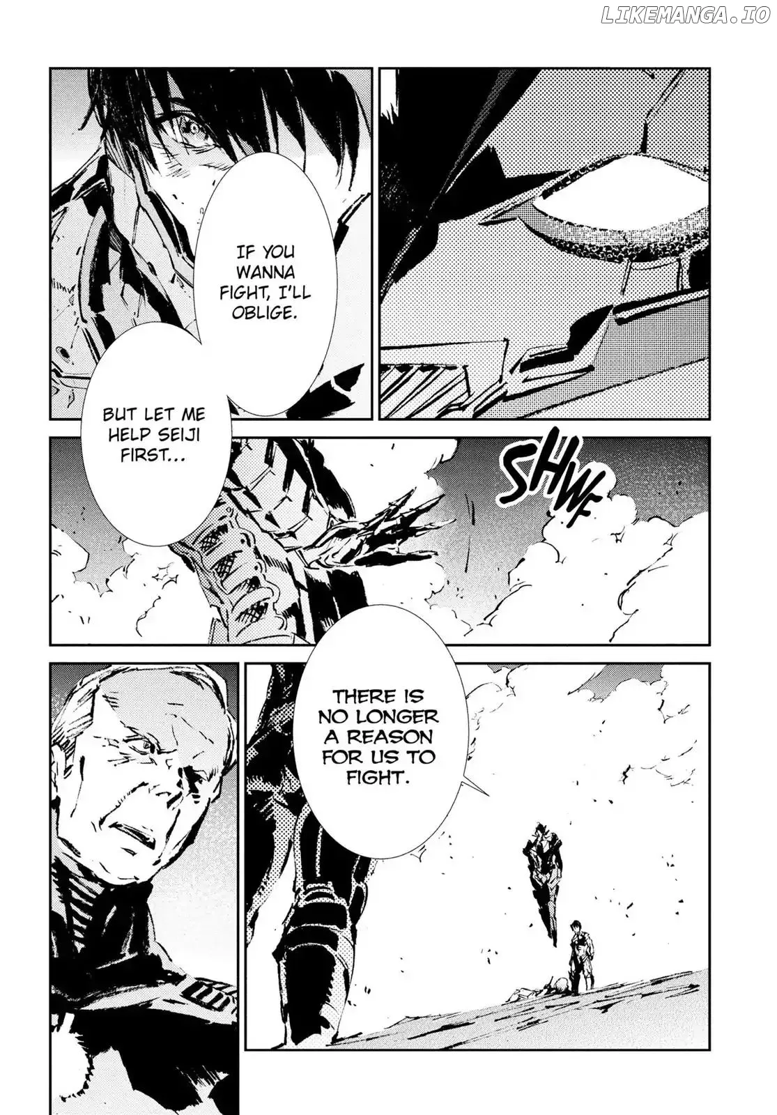 Ultraman  Manga Chapter 50 page 20 - 