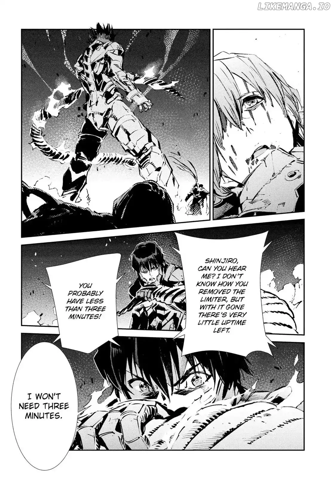 Ultraman  Manga Chapter 50 page 3 - 