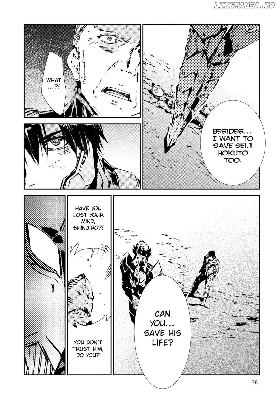 Ultraman  Manga Chapter 50 page 21 - 