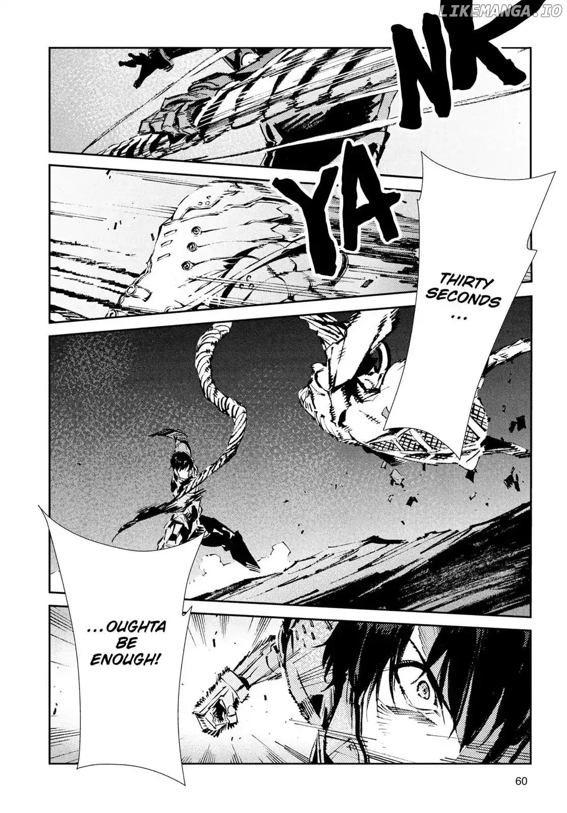 Ultraman  Manga Chapter 50 page 4 - 