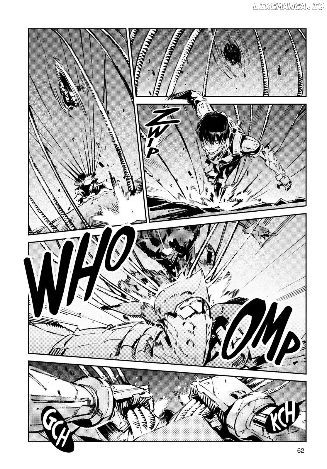 Ultraman  Manga Chapter 50 page 6 - 