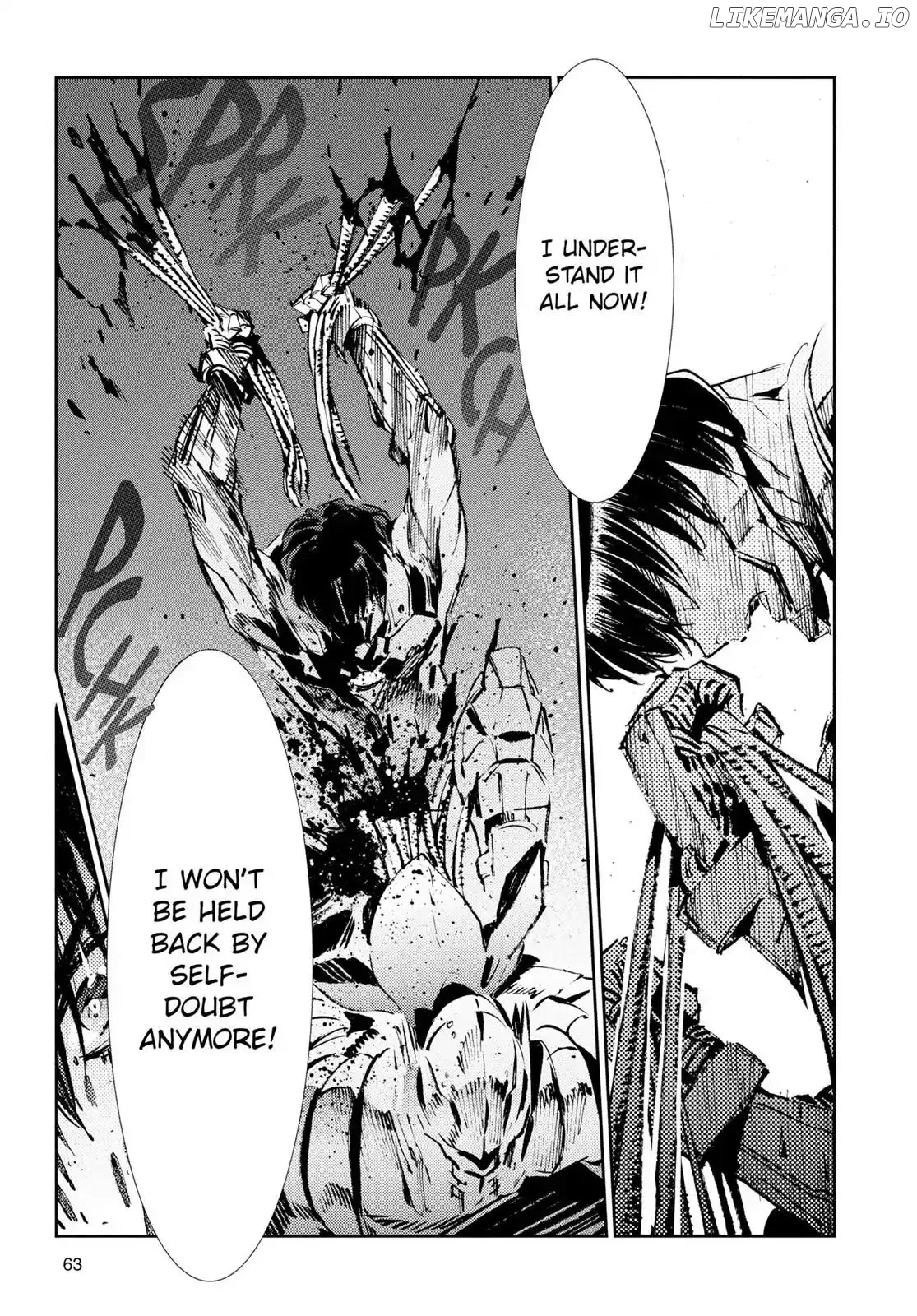 Ultraman  Manga Chapter 50 page 7 - 