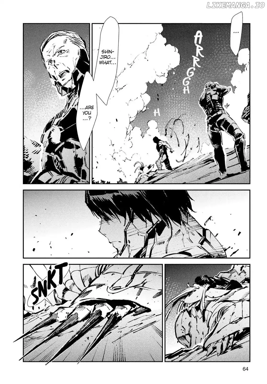 Ultraman  Manga Chapter 50 page 8 - 