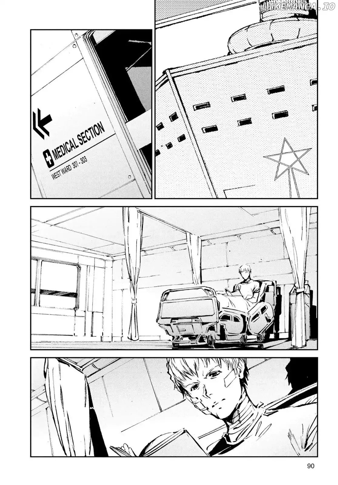 Ultraman  Manga Chapter 51 page 2 - 