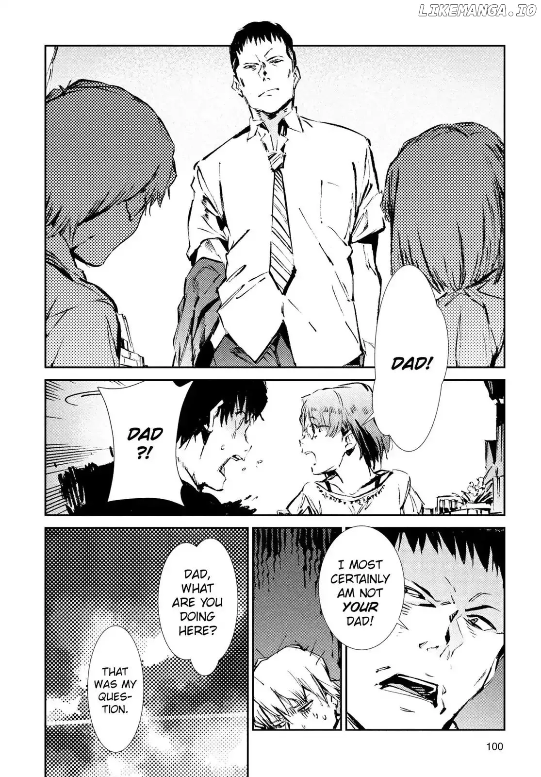 Ultraman  Manga Chapter 51 page 12 - 