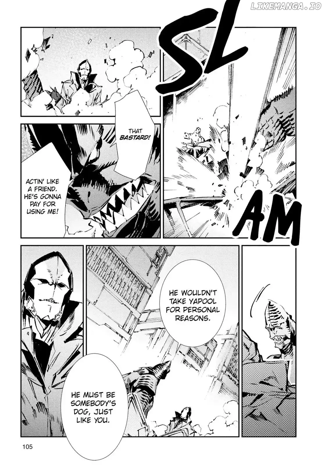 Ultraman  Manga Chapter 51 page 17 - 
