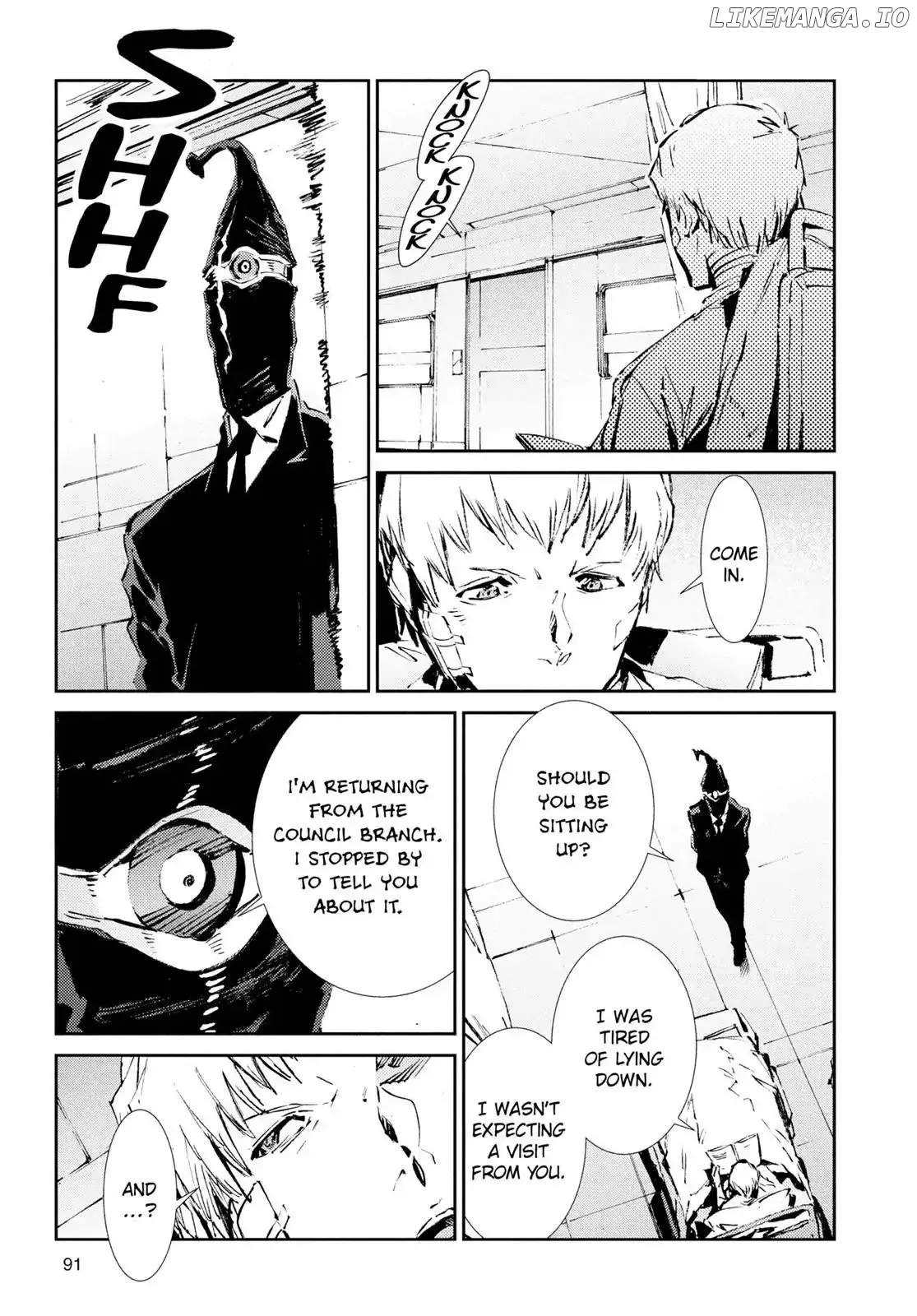 Ultraman  Manga Chapter 51 page 3 - 