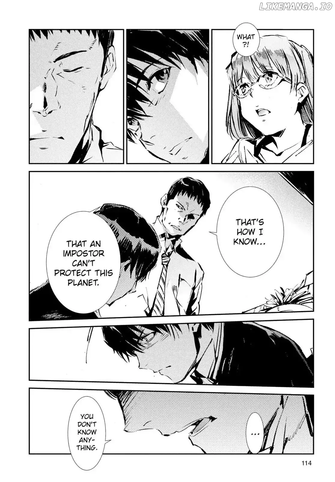 Ultraman  Manga Chapter 51 page 26 - 