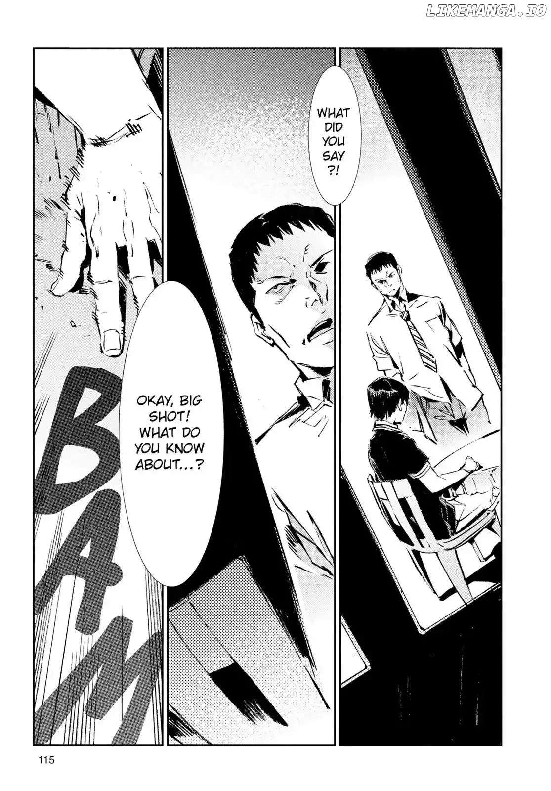Ultraman  Manga Chapter 51 page 27 - 
