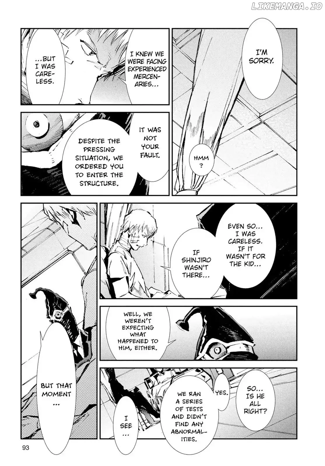 Ultraman  Manga Chapter 51 page 5 - 