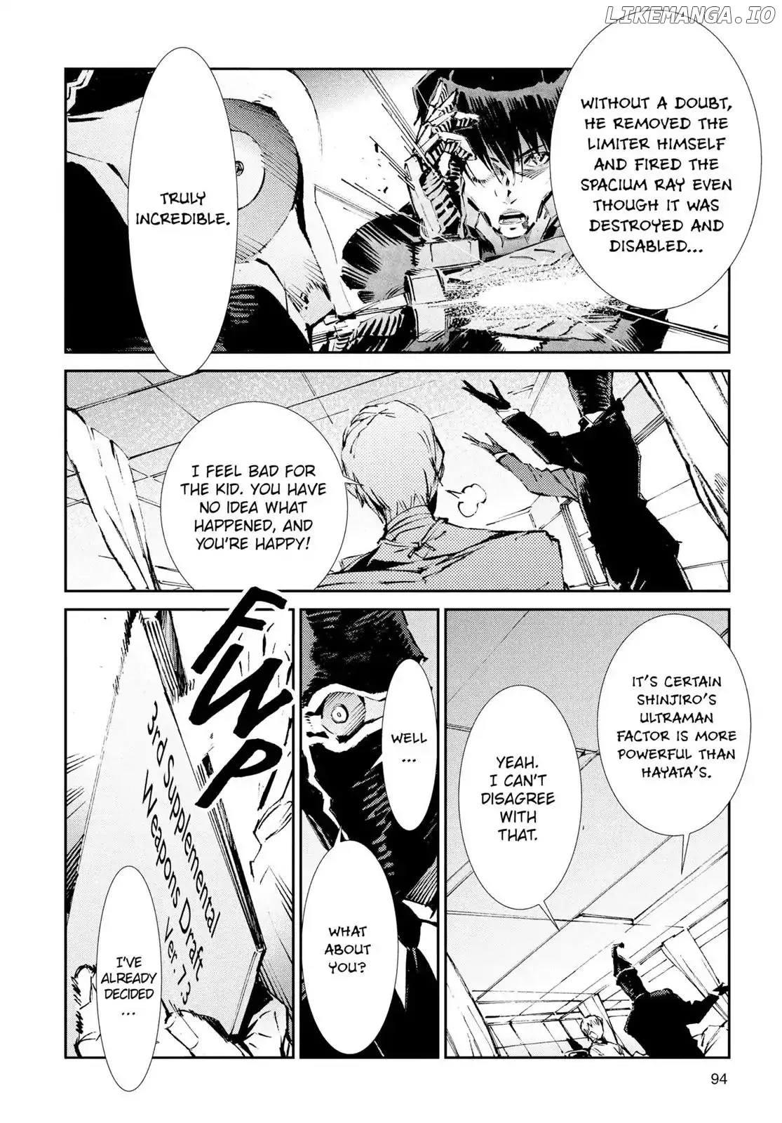 Ultraman  Manga Chapter 51 page 6 - 