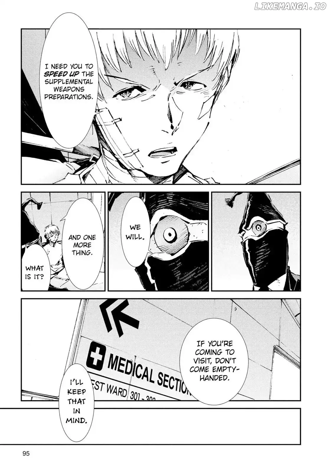 Ultraman  Manga Chapter 51 page 7 - 