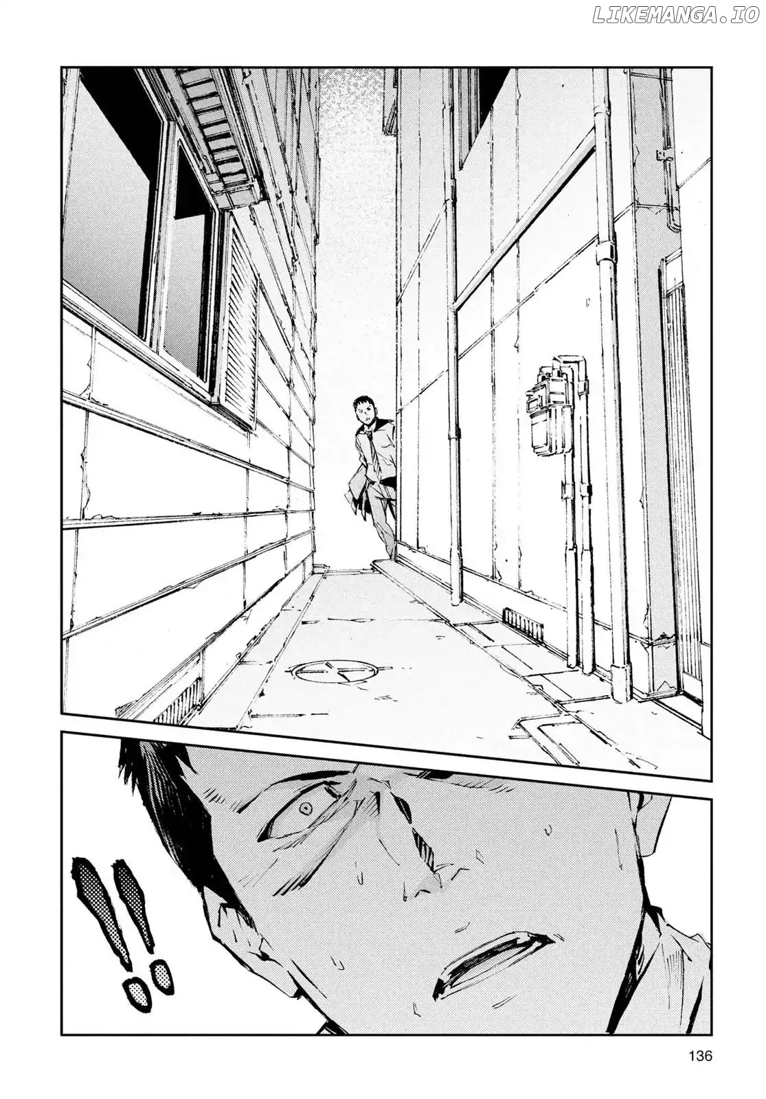 Ultraman  Manga Chapter 52 page 20 - 