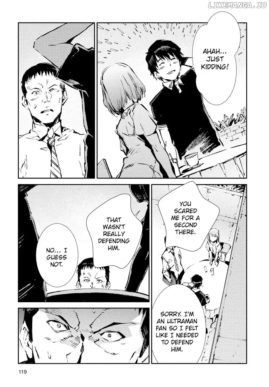 Ultraman  Manga Chapter 52 page 3 - 
