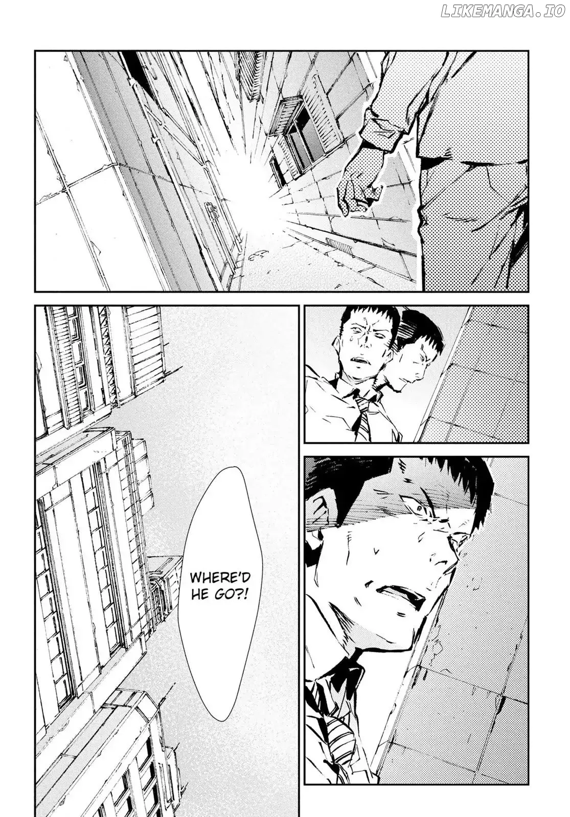 Ultraman  Manga Chapter 52 page 21 - 