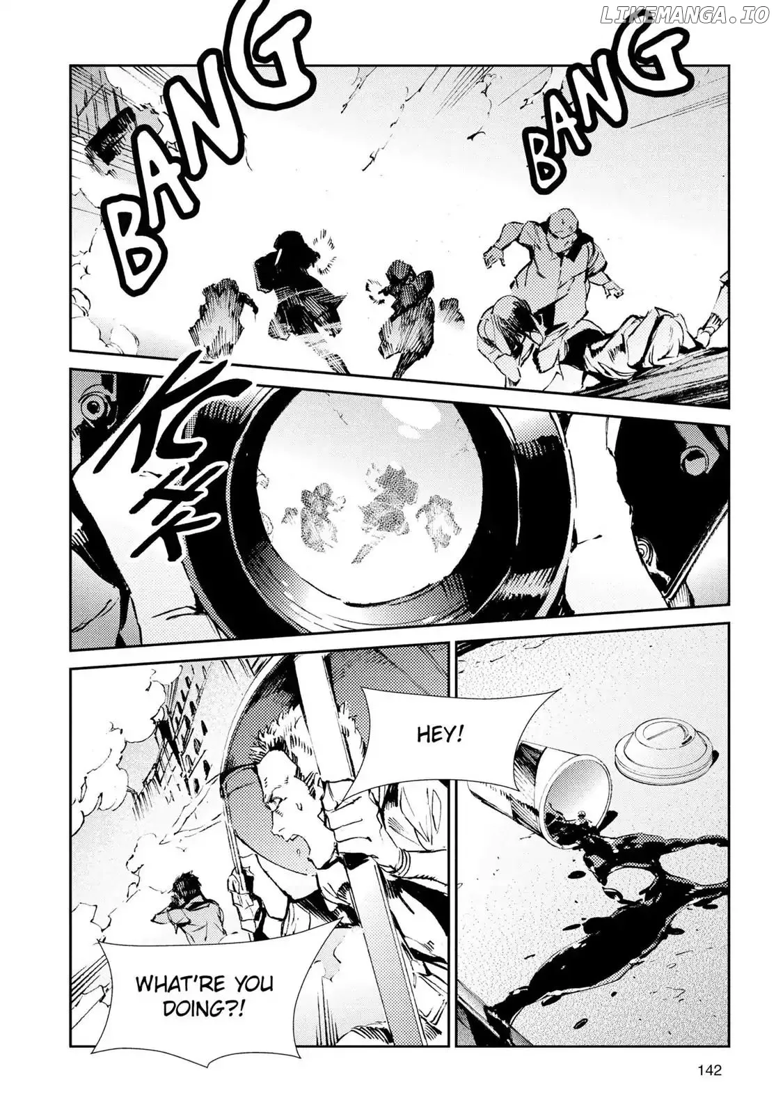 Ultraman  Manga Chapter 52 page 25 - 