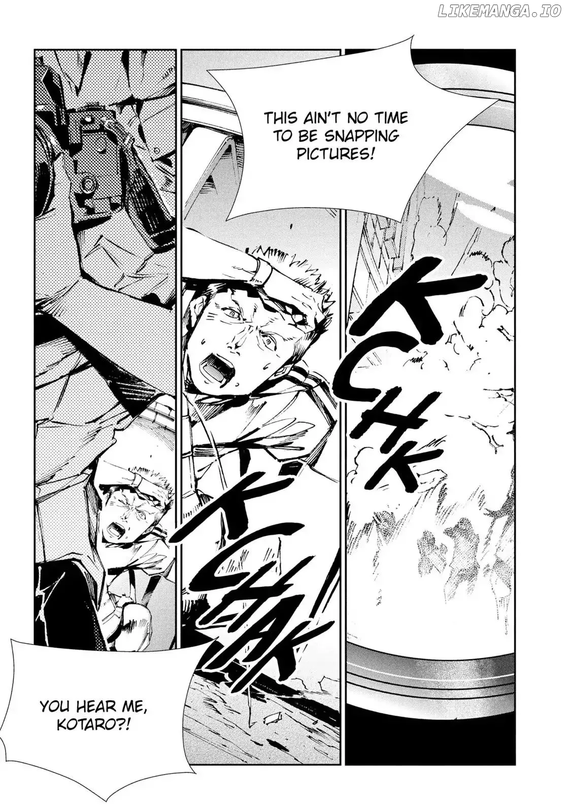 Ultraman  Manga Chapter 52 page 26 - 