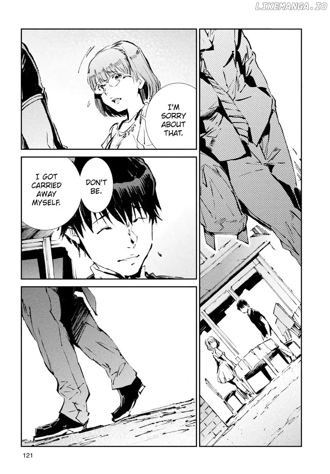 Ultraman  Manga Chapter 52 page 5 - 