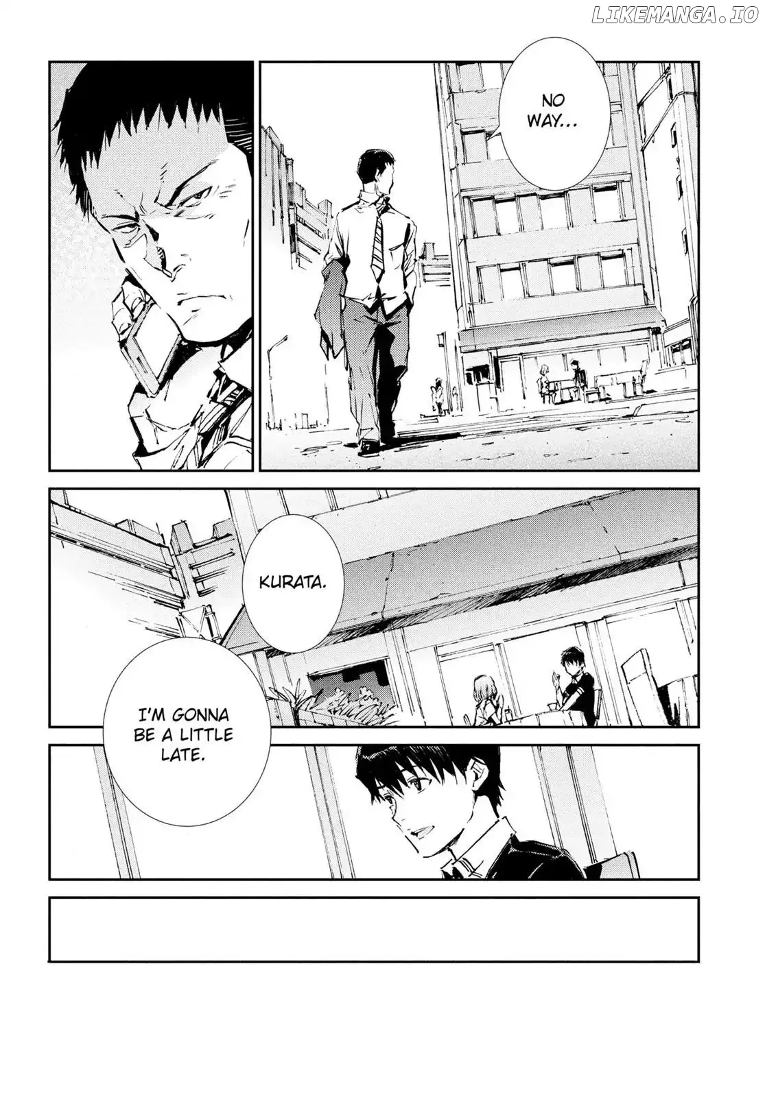 Ultraman  Manga Chapter 52 page 7 - 