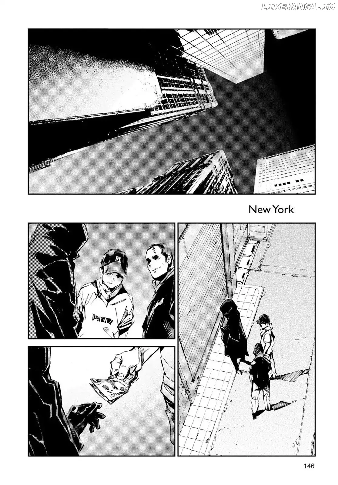 Ultraman  Manga Chapter 53 page 2 - 