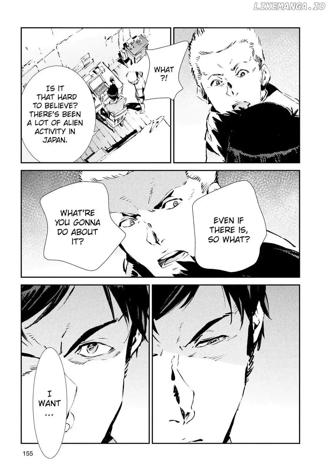 Ultraman  Manga Chapter 53 page 11 - 